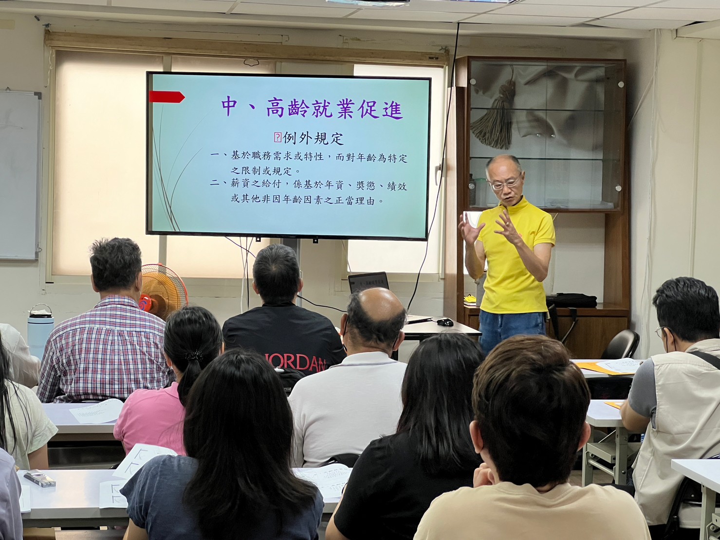 LINE_ALBUM_11285台北市室設工會^勞教活動_230808_1