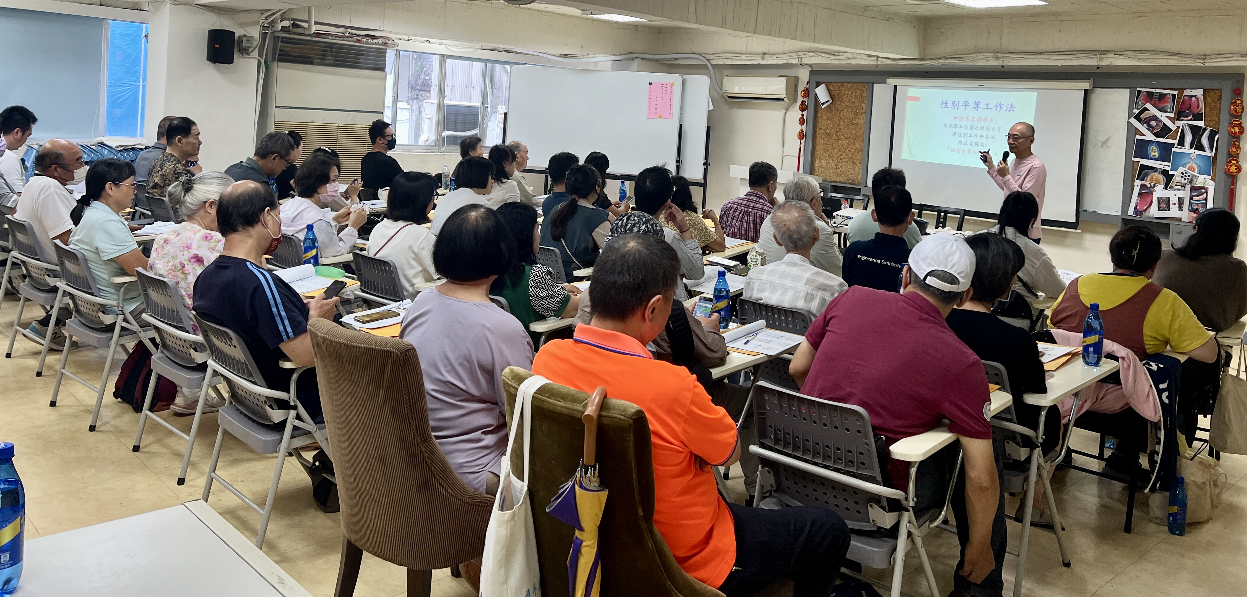 113.09.21-第二堂-勞教-1